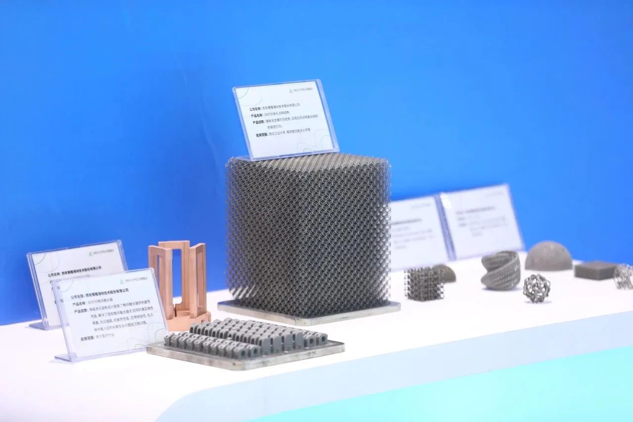 西安經(jīng)開：國家級典型應(yīng)用場景！經(jīng)開區(qū)企業(yè)兩個項(xiàng)目入選