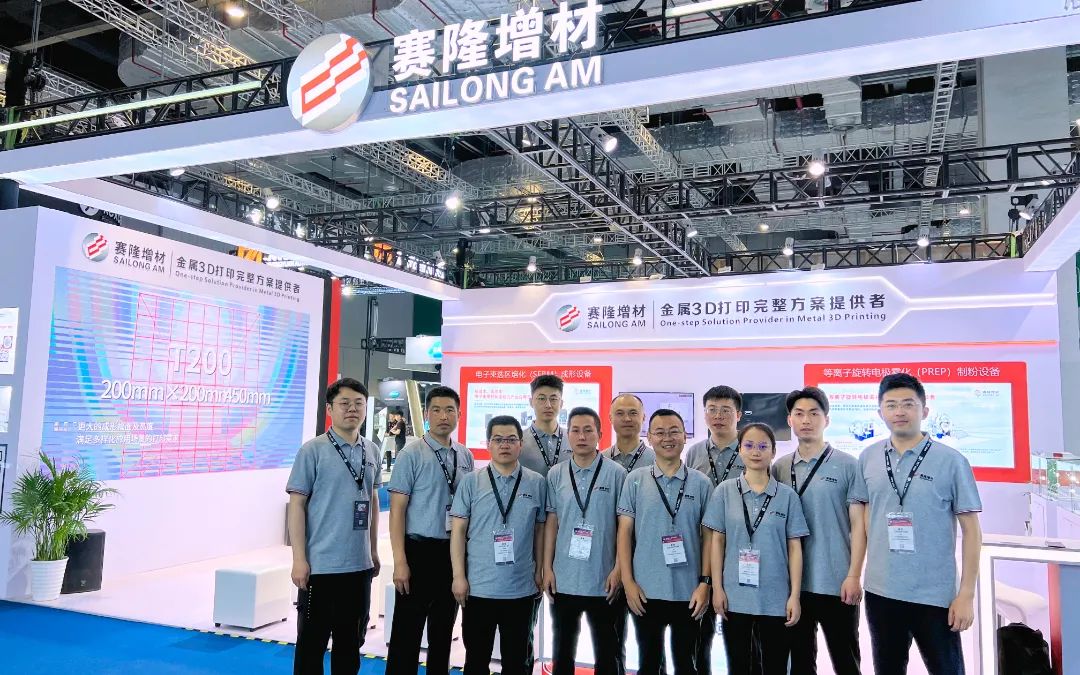 聚焦應(yīng)用場(chǎng)景，助推產(chǎn)業(yè)化應(yīng)用！西安賽隆精彩亮相TCT ASIA 2024