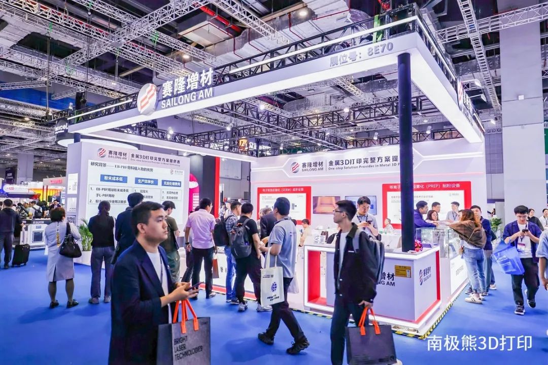 南極熊3D打?。后y臼杯訂單超萬件，賽隆增材電子束金屬3D打印機和旋轉(zhuǎn)電極制粉技術(shù)已產(chǎn)業(yè)化