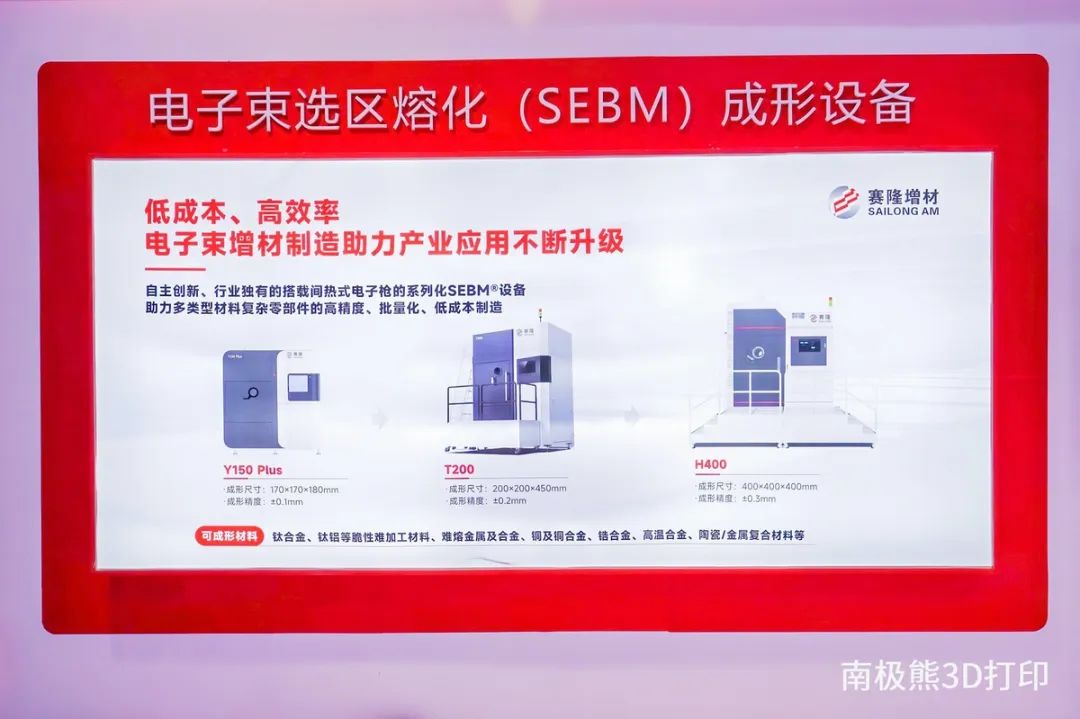 1725327706616943.jpg 微信圖片_20240903094137.jpg